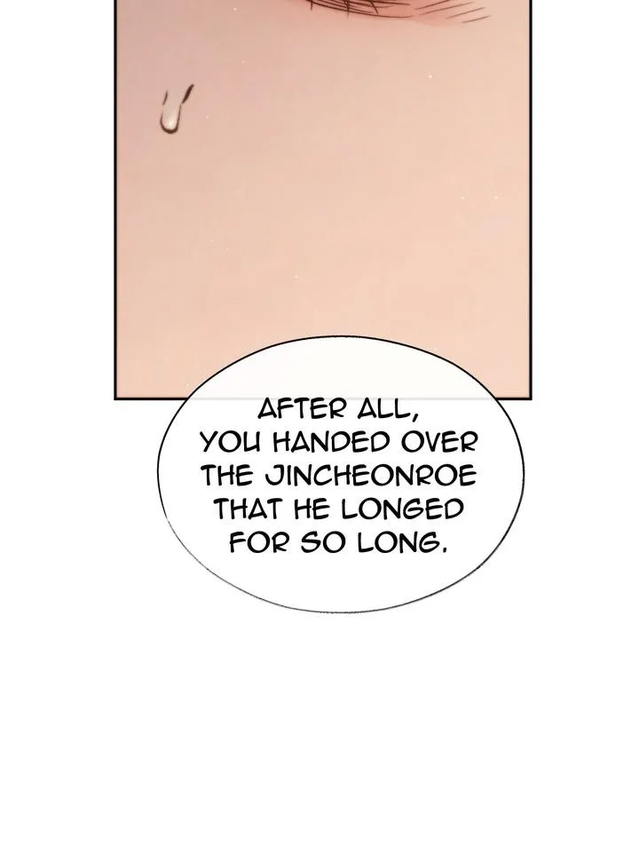 Read Toxin chapter 37 image 4 on Lezhin
