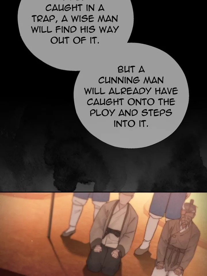 Read Toxin chapter 37 image 41 on Lezhin