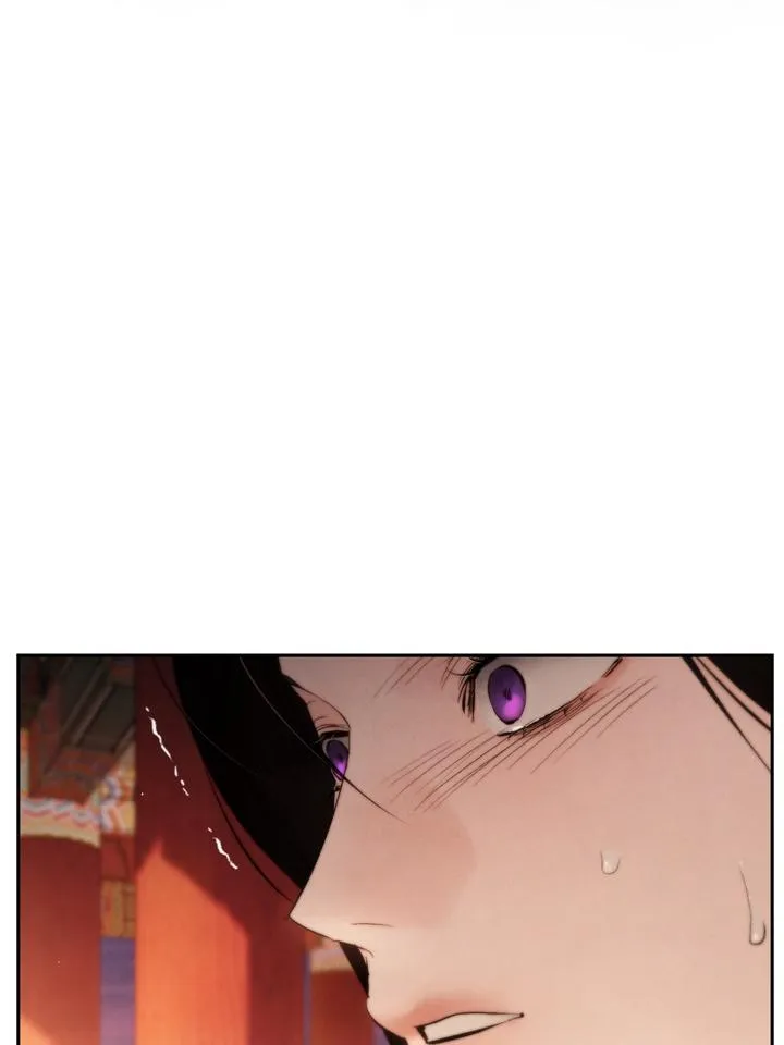 Read Toxin chapter 37 image 43 on Lezhin