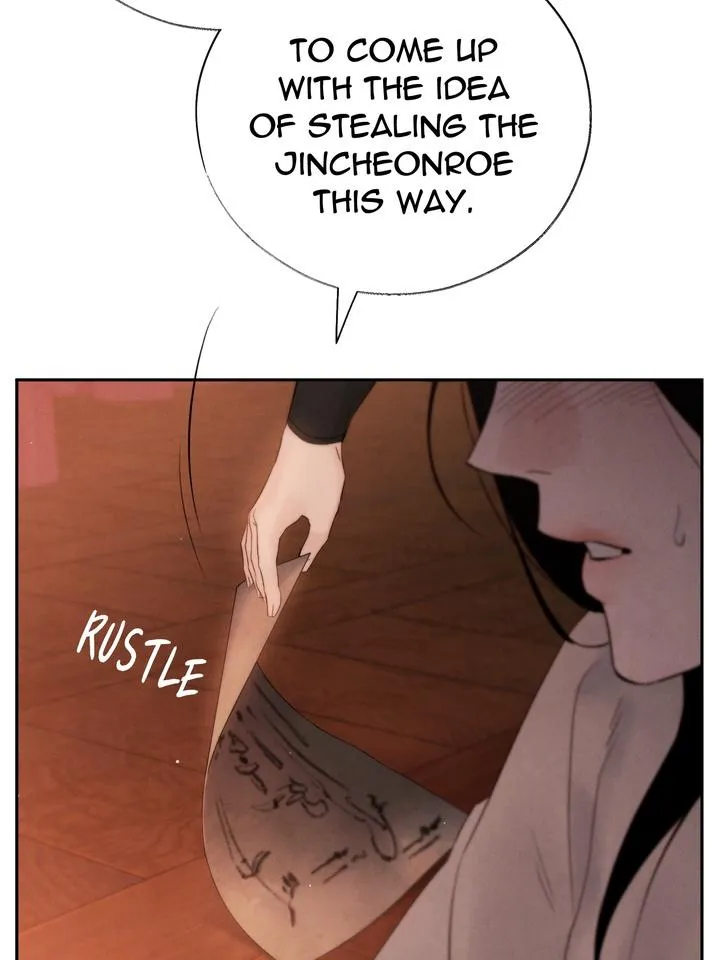 Read Toxin chapter 37 image 47 on Lezhin