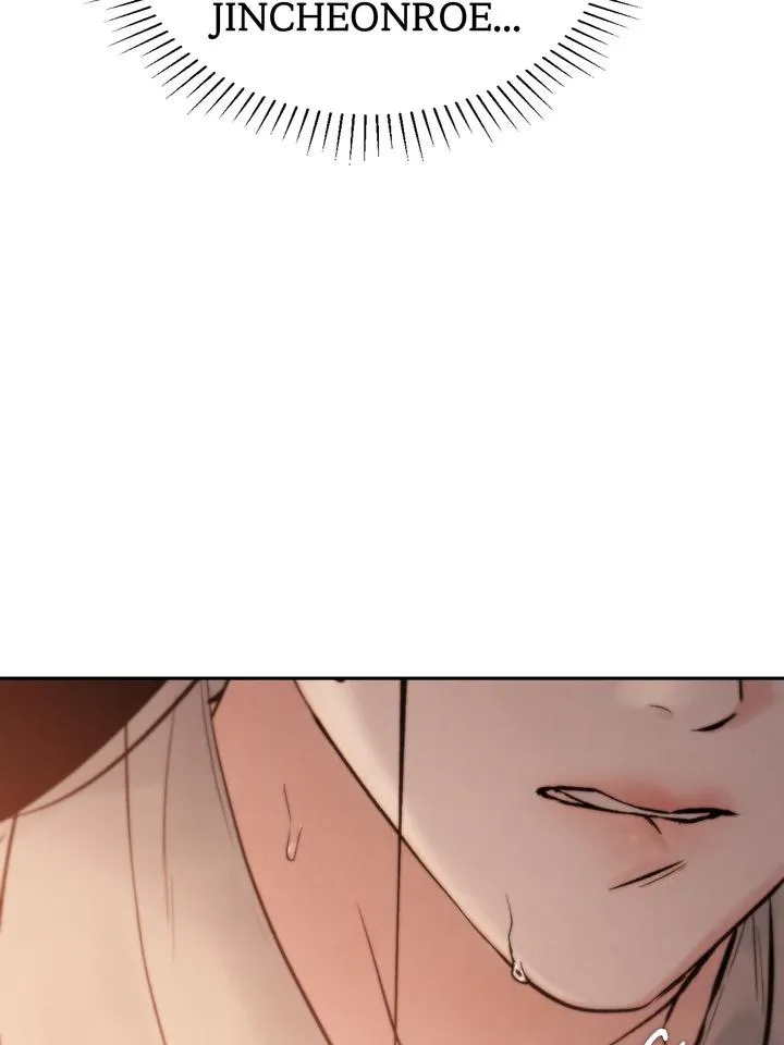 Read Toxin chapter 37 image 53 on Lezhin