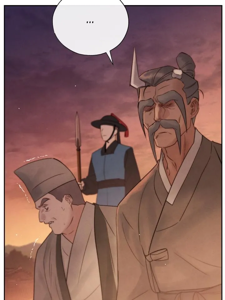 Read Toxin chapter 37 image 63 on Lezhin