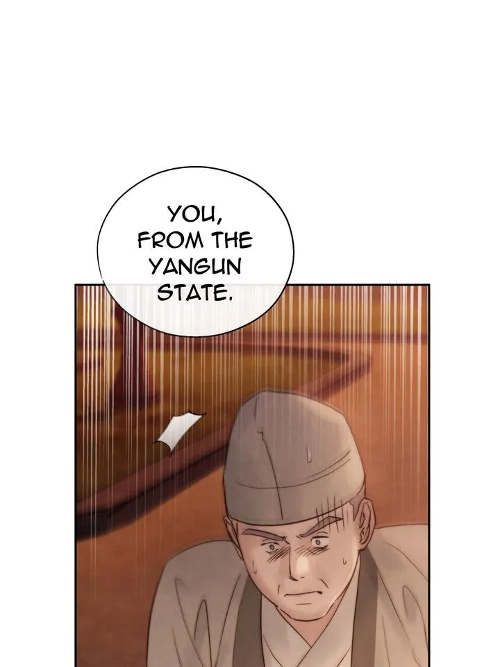 Read Toxin chapter 37 image 66 on Lezhin