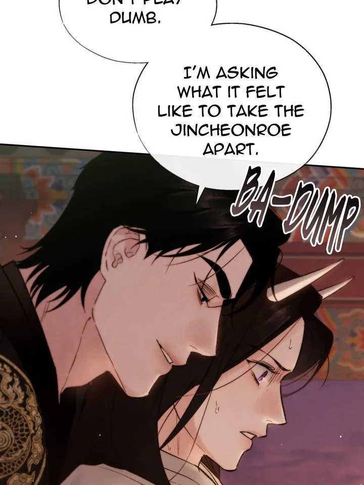 Read Toxin chapter 37 image 7 on Lezhin