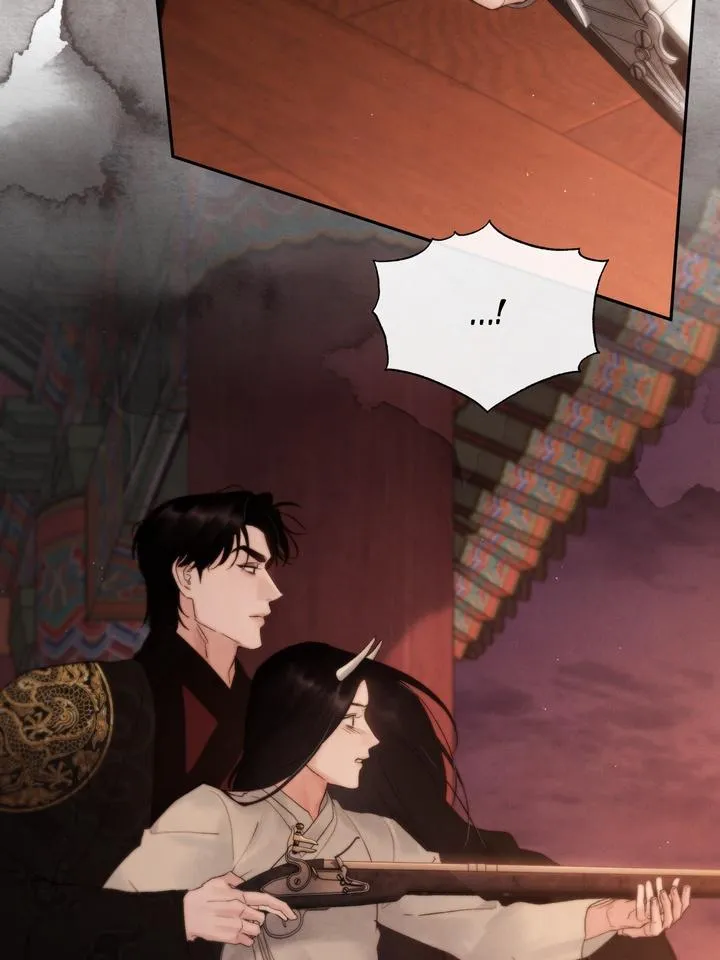Read Toxin chapter 37 image 71 on Lezhin