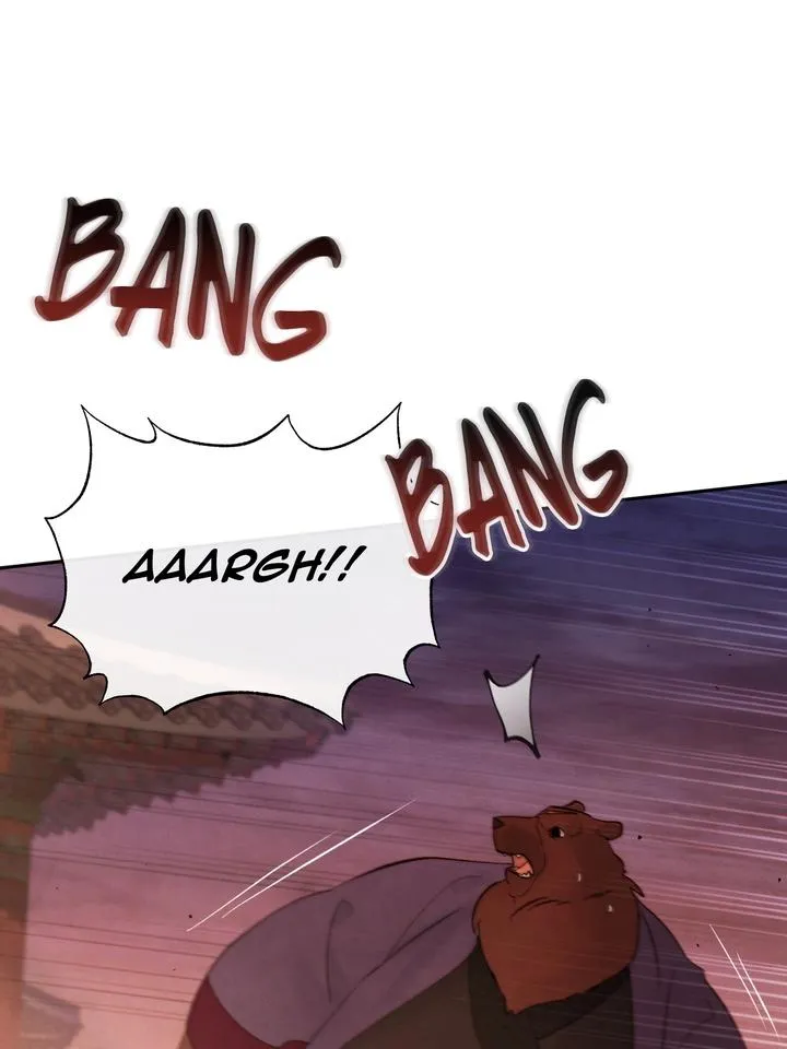 Read Toxin chapter 37 image 75 on Lezhin