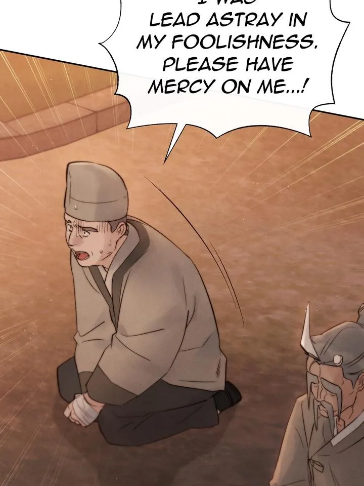 Read Toxin chapter 37 image 87 on Lezhin