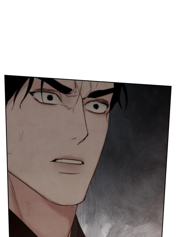 Read Toxin chapter 38 image 113 on Lezhin