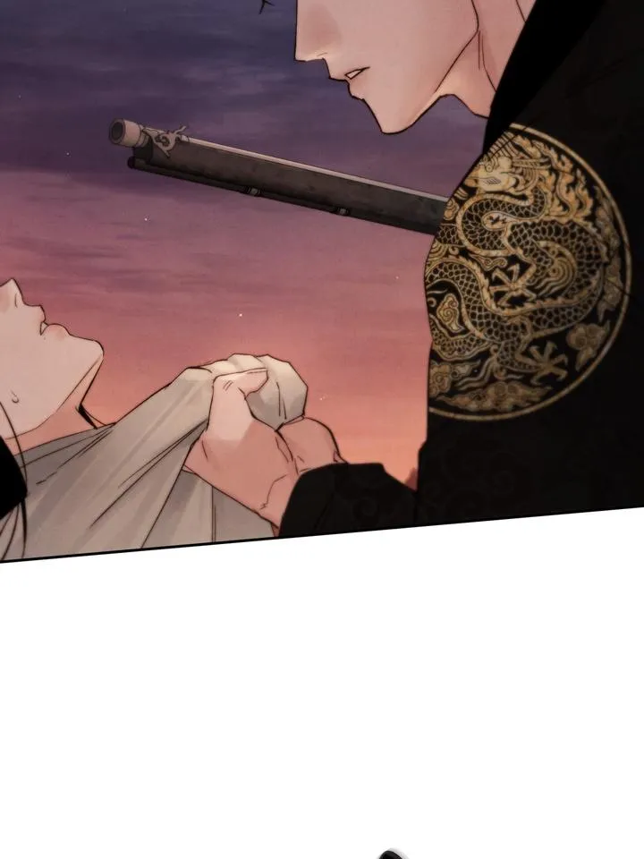 Read Toxin chapter 38 image 25 on Lezhin