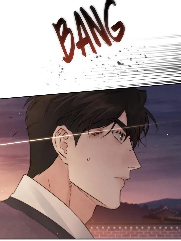 Read Toxin chapter 38 image 26 on Lezhin