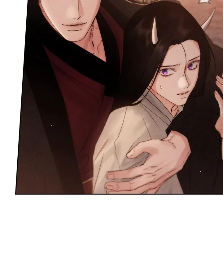 Read Toxin chapter 38 image 41 on Lezhin