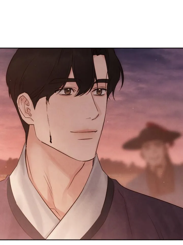 Read Toxin chapter 38 image 45 on Lezhin