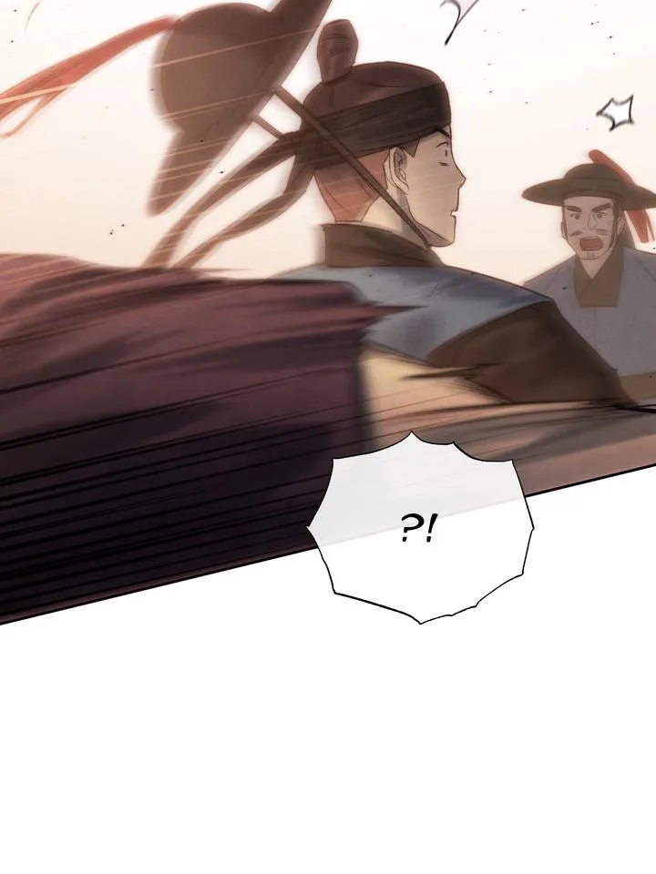 Read Toxin chapter 38 image 49 on Lezhin