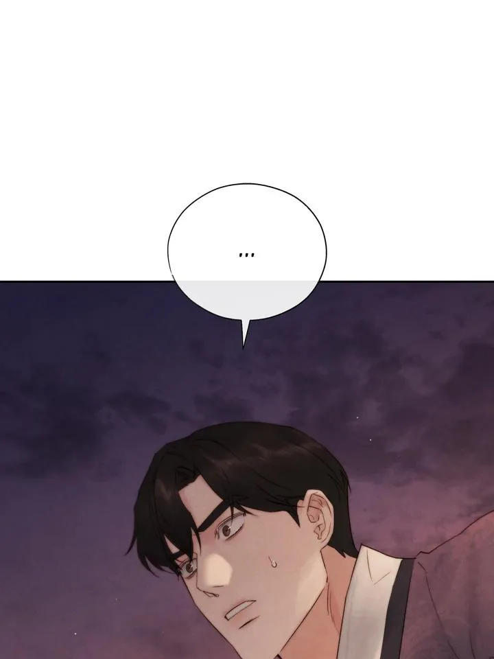 Read Toxin chapter 38 image 7 on Lezhin