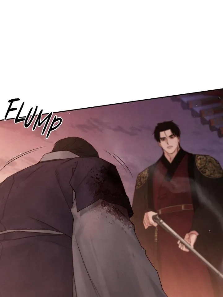 Read Toxin chapter 38 image 78 on Lezhin