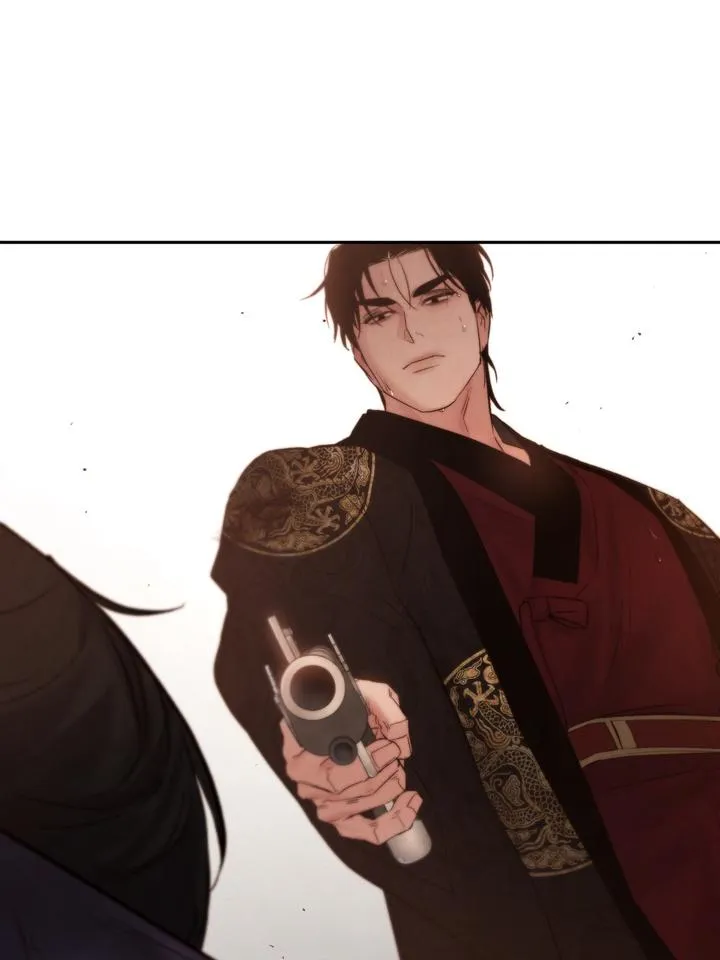 Read Toxin chapter 38 image 80 on Lezhin