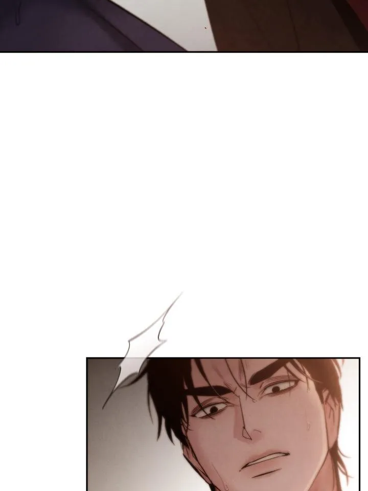 Read Toxin chapter 38 image 81 on Lezhin