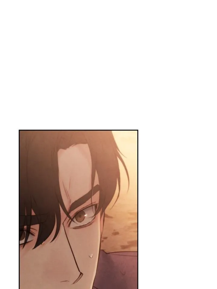 Read Toxin chapter 38 image 83 on Lezhin