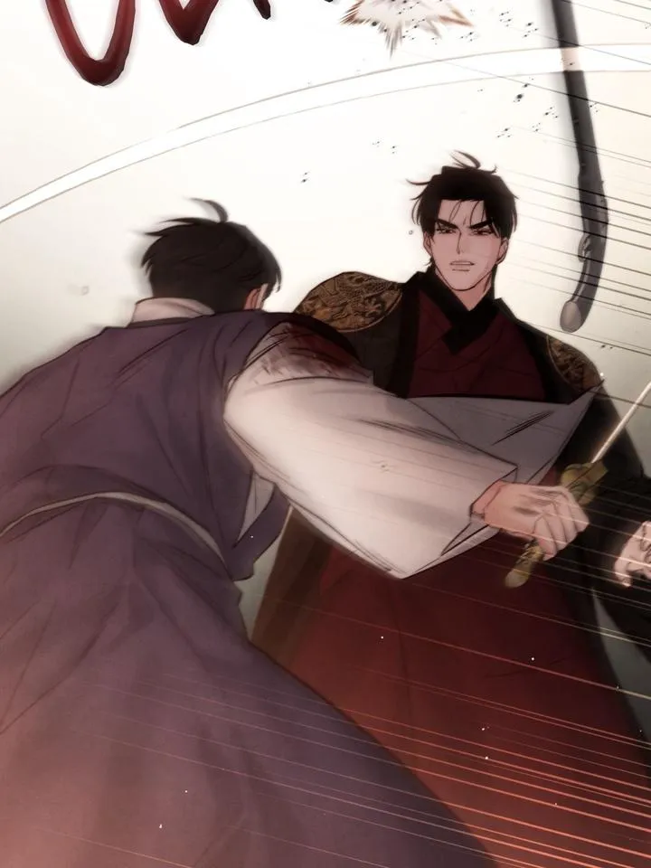 Read Toxin chapter 38 image 85 on Lezhin