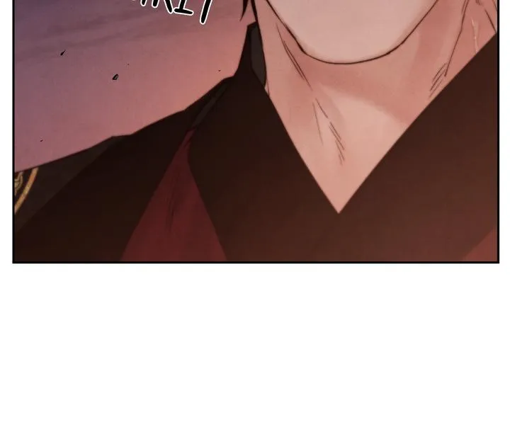 Read Toxin chapter 38 image 87 on Lezhin