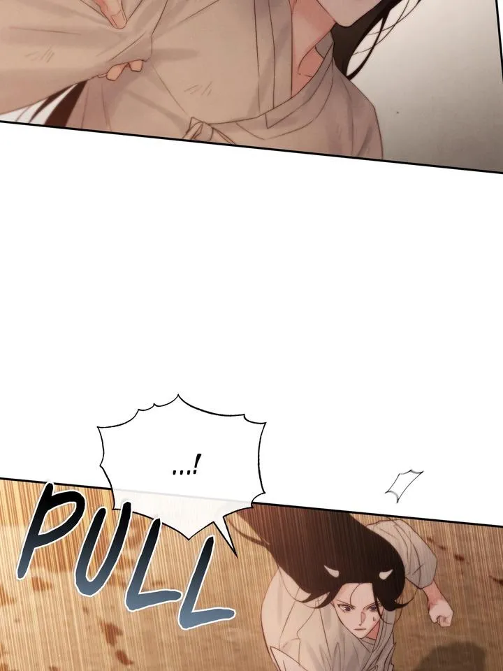 Read Toxin chapter 38 image 94 on Lezhin