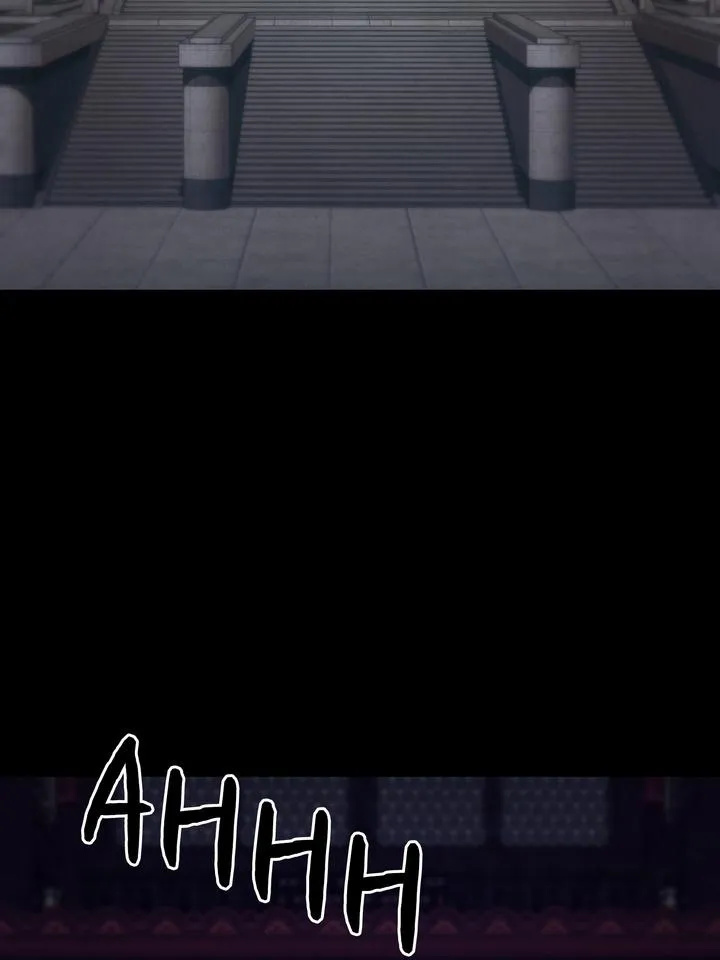 Read Toxin chapter 39 image 29 on Lezhin