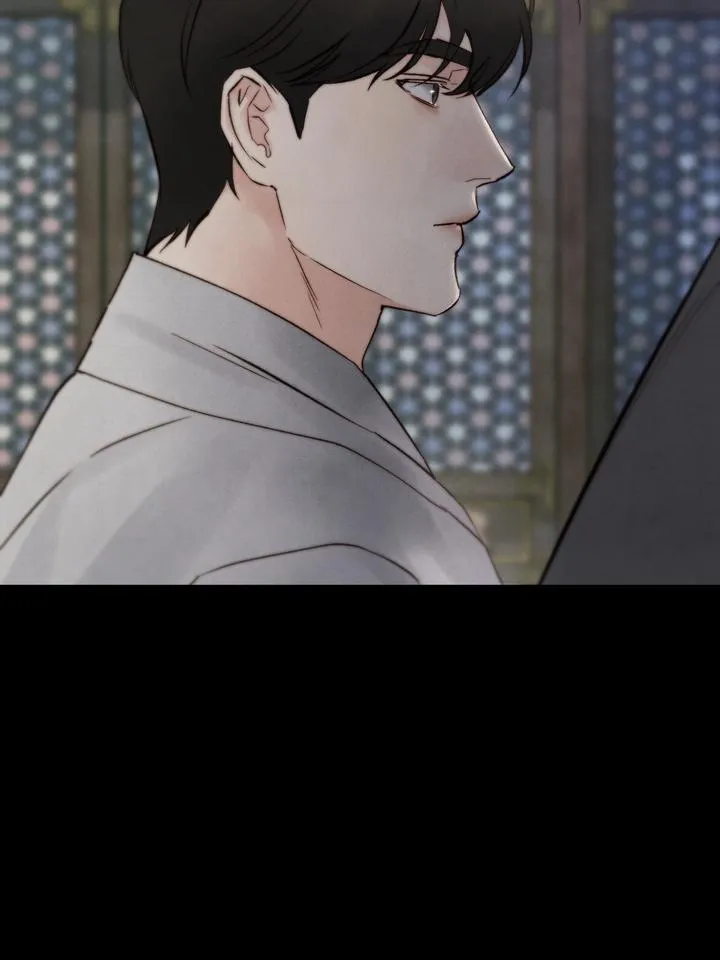 Read Toxin chapter 39 image 34 on Lezhin