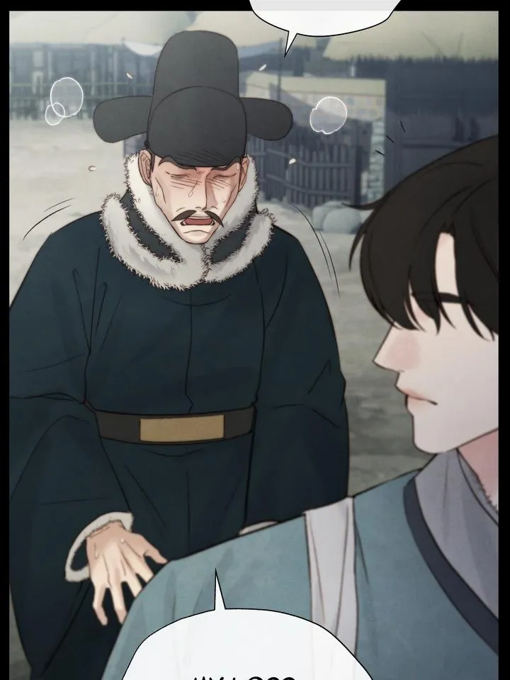 Read Toxin chapter 39 image 69 on Lezhin
