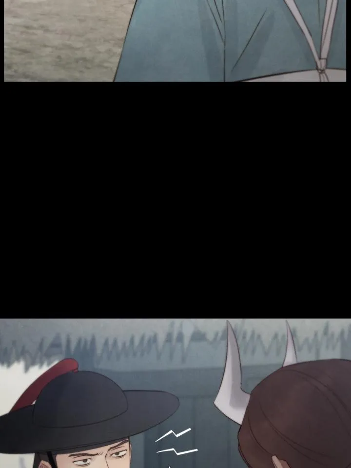Read Toxin chapter 39 image 78 on Lezhin
