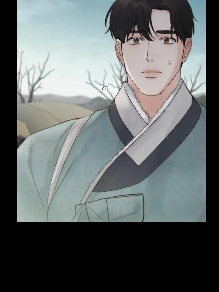 Read Toxin chapter 39 image 84 on Lezhin
