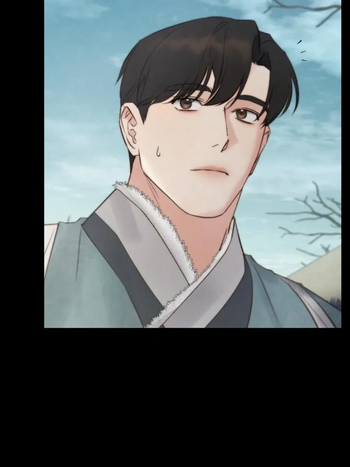 Read Toxin chapter 39 image 88 on Lezhin