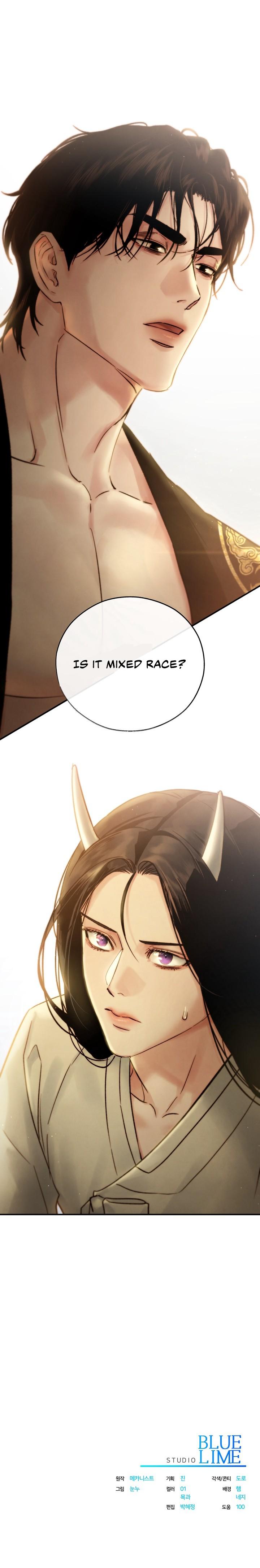 Read Toxin chapter 4.2 image 11 on Lezhin