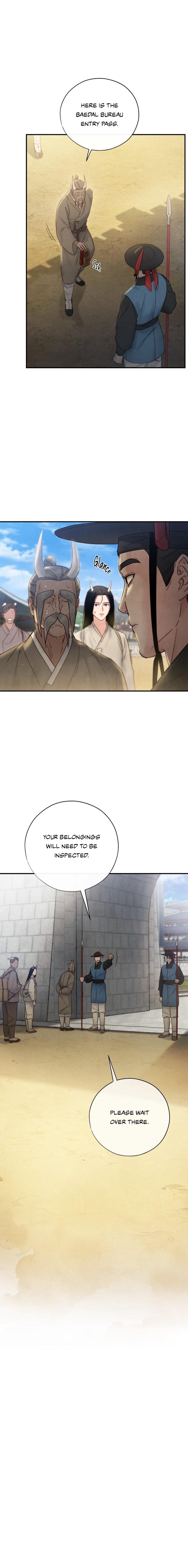 Read Toxin chapter 4.2 image 6 on Lezhin