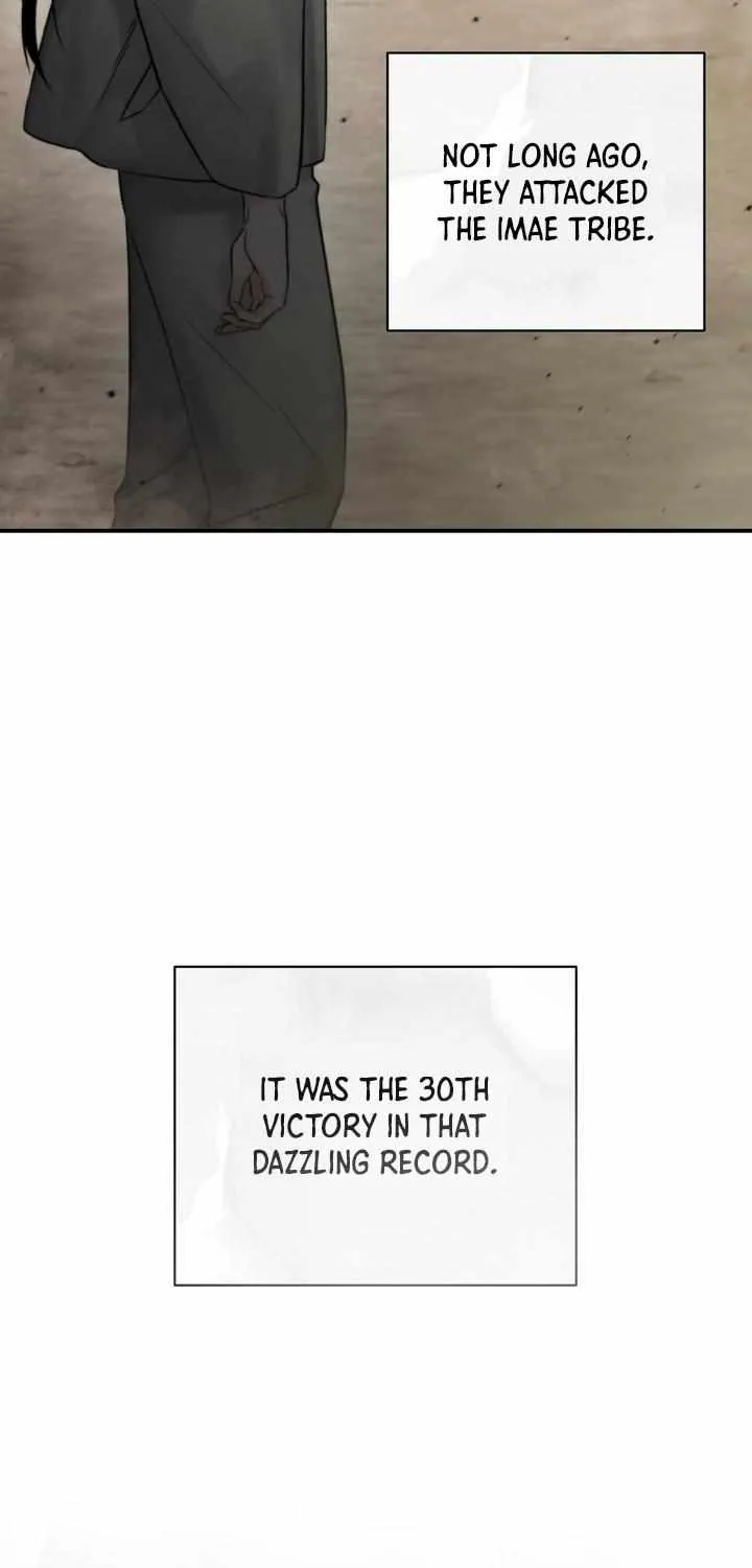 Read Toxin chapter 4 image 16 on Lezhin