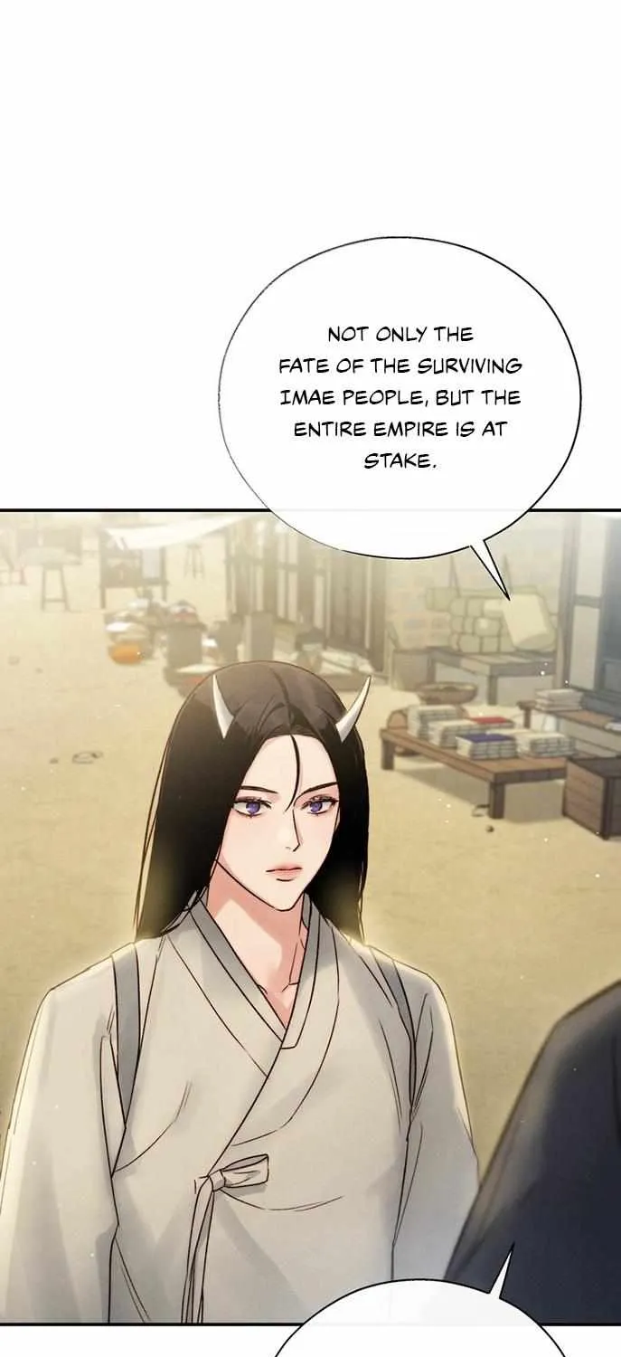 Read Toxin chapter 4 image 43 on Lezhin