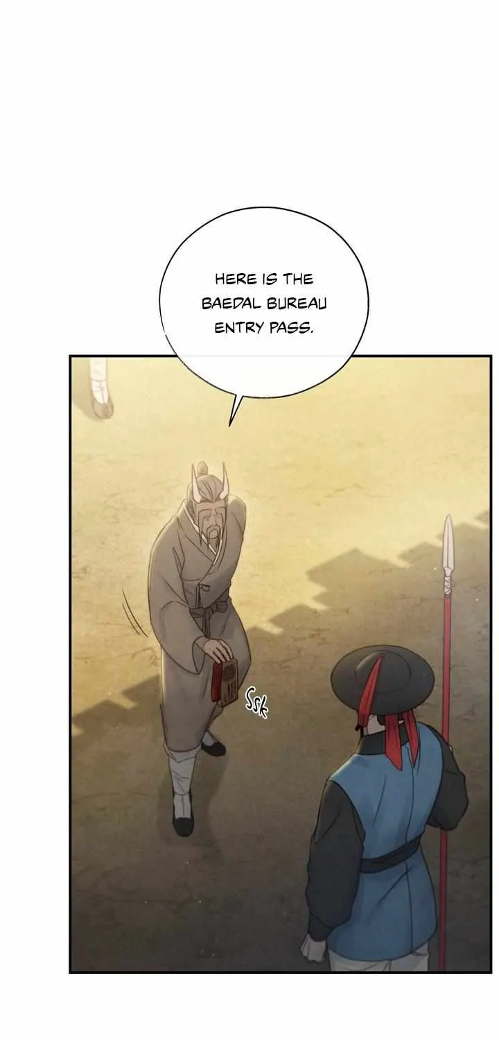 Read Toxin chapter 4 image 53 on Lezhin