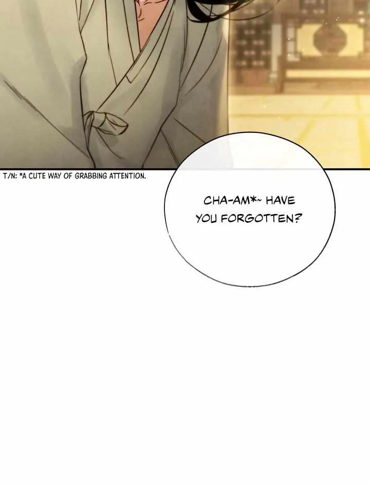 Read Toxin chapter 4 image 76 on Lezhin