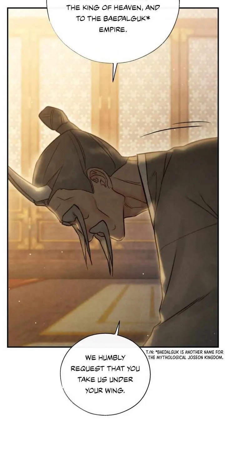 Read Toxin chapter 4 image 84 on Lezhin