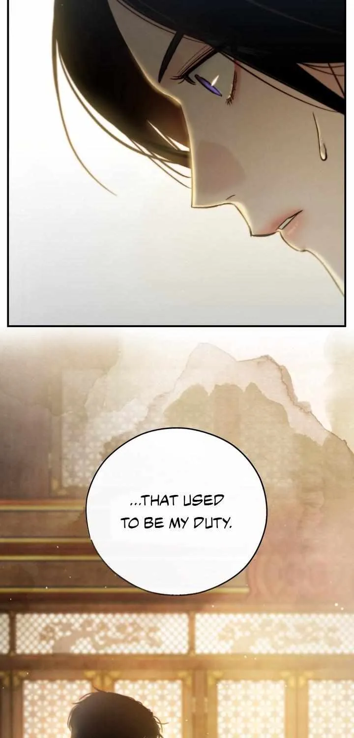 Read Toxin chapter 4 image 95 on Lezhin