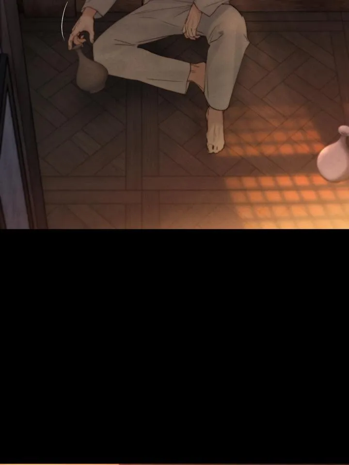 Read Toxin chapter 40 image 101 on Lezhin