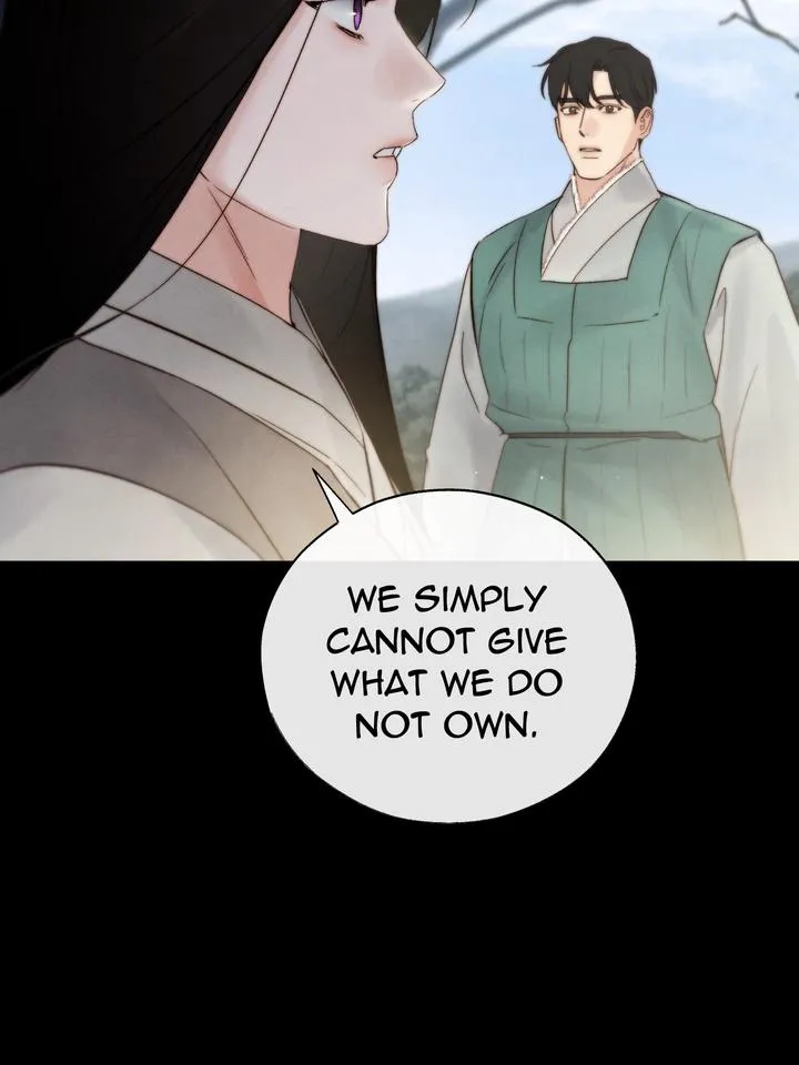 Read Toxin chapter 40 image 15 on Lezhin