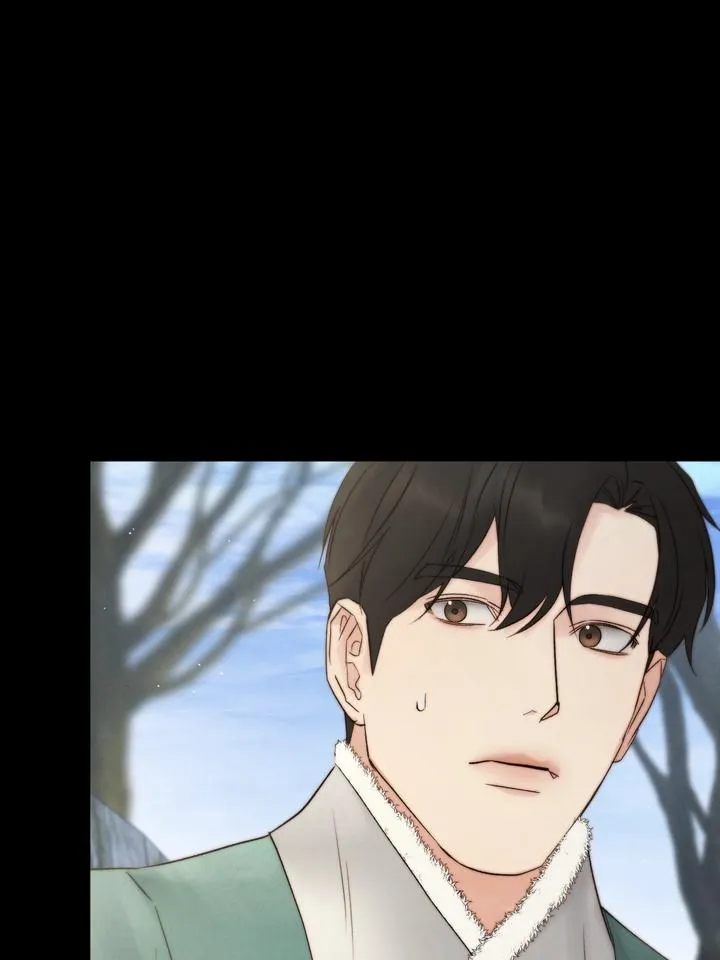 Read Toxin chapter 40 image 27 on Lezhin