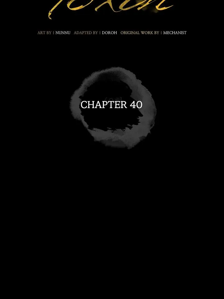 Read Toxin chapter 40 image 39 on Lezhin