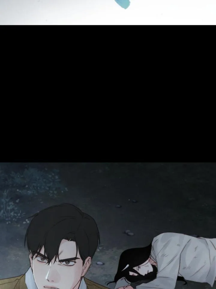 Read Toxin chapter 40 image 77 on Lezhin