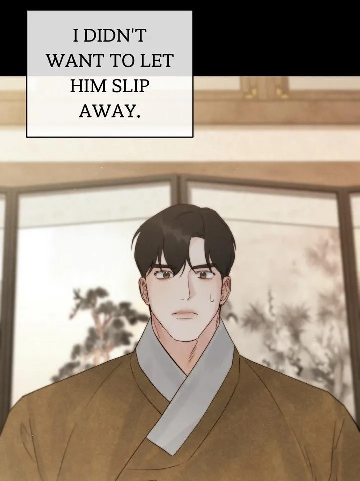 Read Toxin chapter 40 image 82 on Lezhin