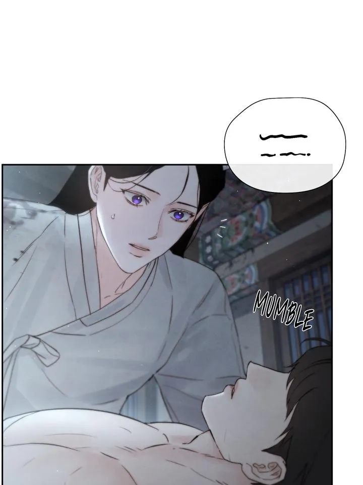 Read Toxin chapter 41 image 15 on Lezhin