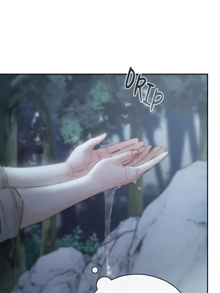 Read Toxin chapter 41 image 20 on Lezhin