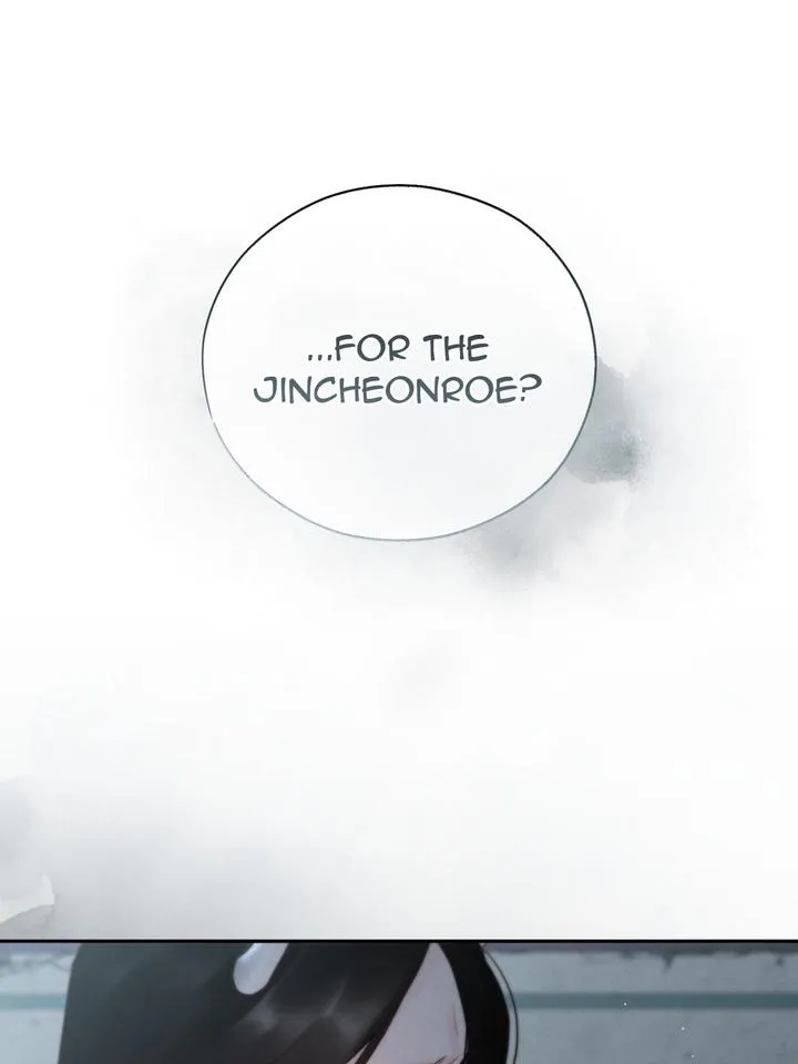 Read Toxin chapter 41 image 40 on Lezhin