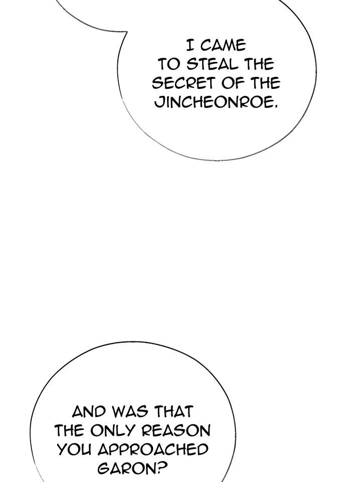 Read Toxin chapter 41 image 44 on Lezhin