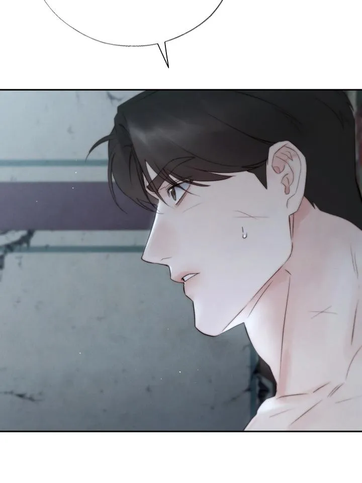 Read Toxin chapter 41 image 45 on Lezhin